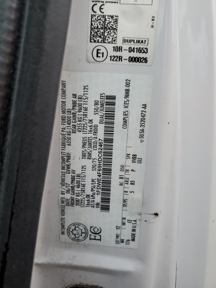 FORD ECONOLINE E450 SUPER DUTY CUTAWAY VAN