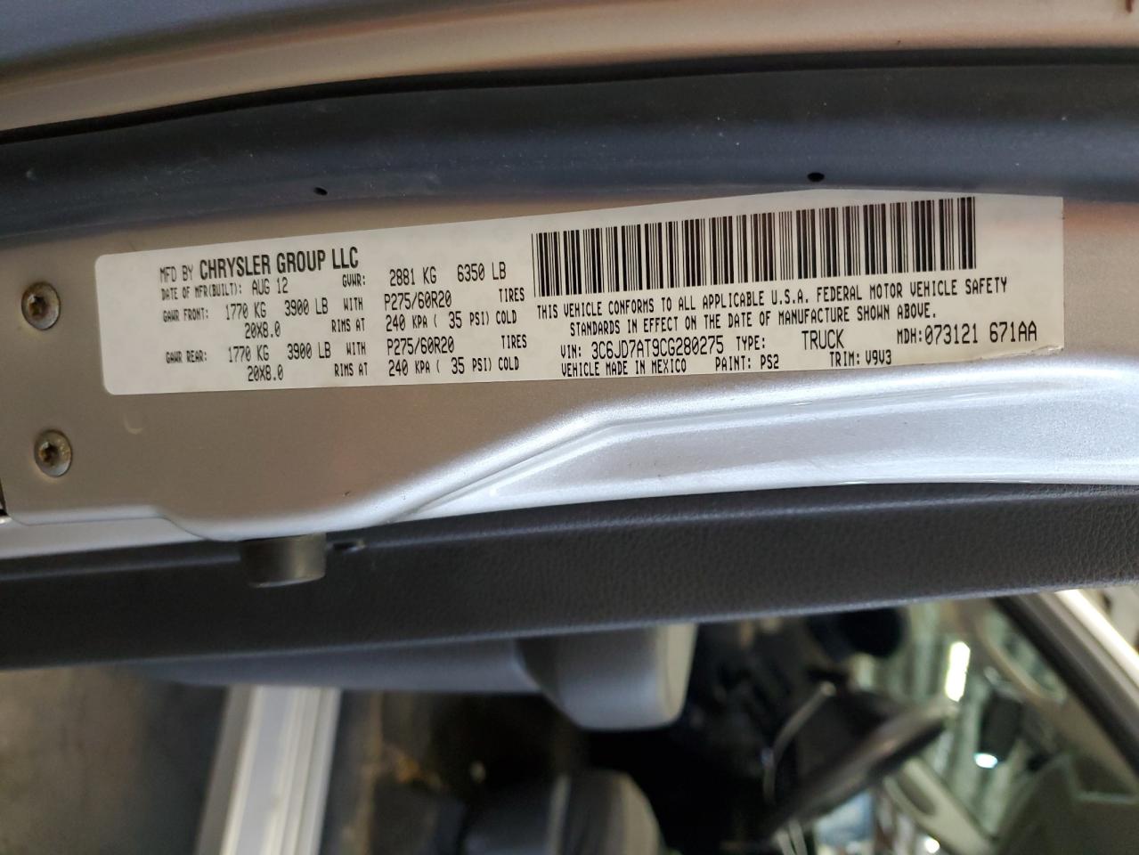 3C6JD7AT9CG280275 2012 Dodge Ram 1500 St