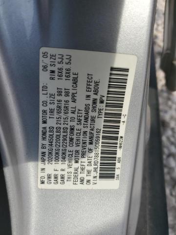 2005 Honda Cr-V Ex VIN: JHLRD78815C059162 Lot: 56253514