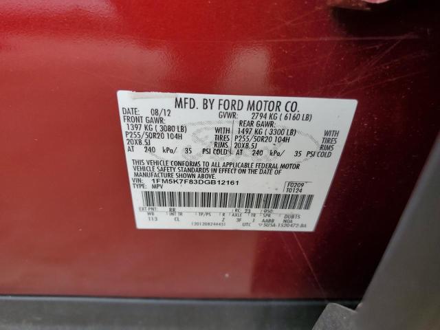 2013 Ford Explorer Limited VIN: 1FM5K7F83DGB12161 Lot: 56163554