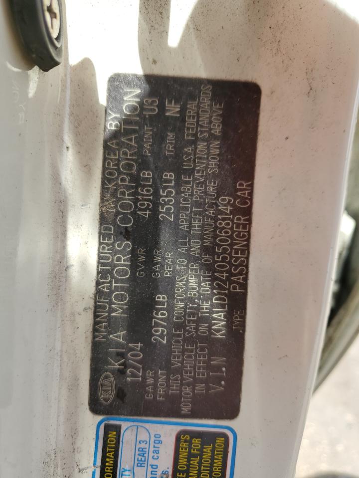 KNALD124055068149 2005 Kia Amanti