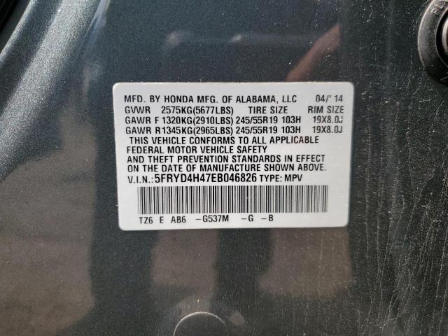 VIN 5FRYD4H47EB046826 2014 Acura MDX, Technology no.13