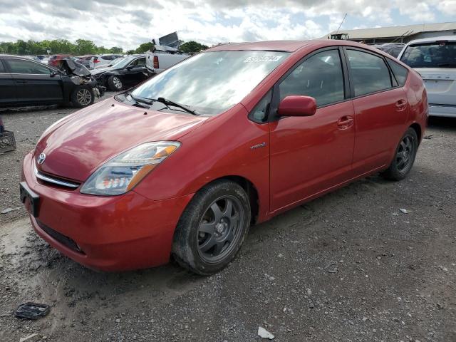 2007 Toyota Prius VIN: JTDKB20UX77692190 Lot: 53768794