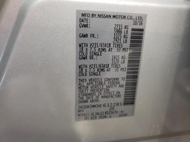 2017 Nissan Pathfinder S VIN: 5N1DR2MM3HC632285 Lot: 54688694