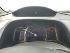 Lot #2993733154 2007 HONDA CIVIC BASE