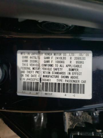 2010 Acura Tsx VIN: JH4CU2F62AC000461 Lot: 54489274