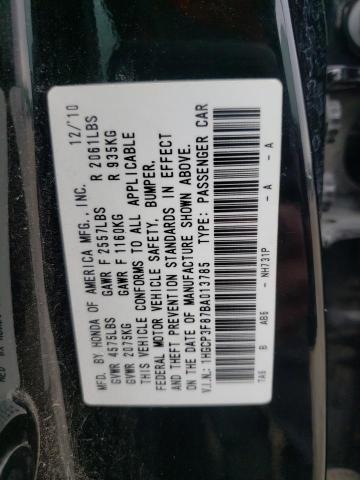 2011 Honda Accord Exl VIN: 1HGCP3F87BA013785 Lot: 54848054