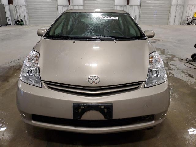 2005 Toyota Prius VIN: JTDKB20U753003551 Lot: 54342804