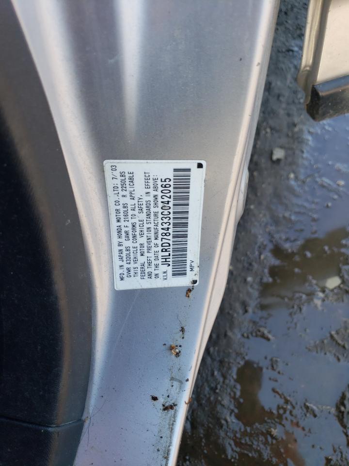 JHLRD78433C042065 2003 Honda Cr-V Lx