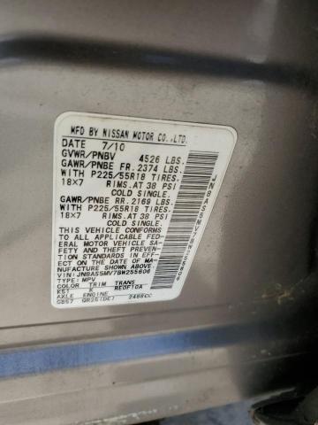 2011 Nissan Rogue S VIN: JN8AS5MV7BW255606 Lot: 57168704