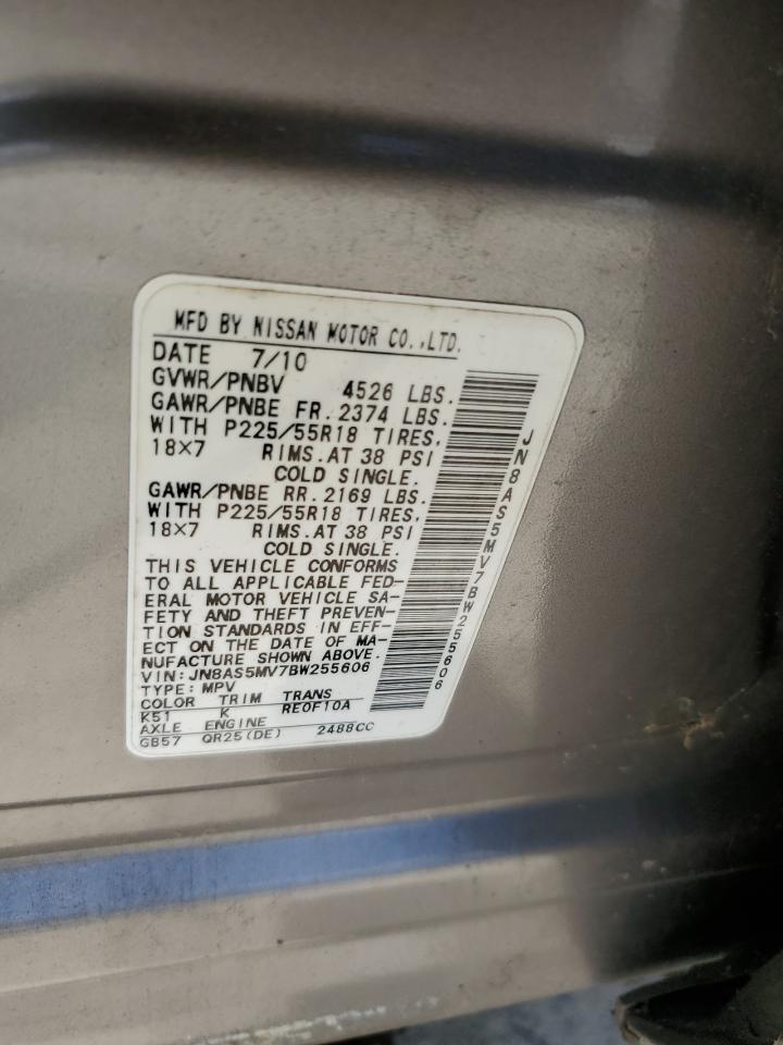 JN8AS5MV7BW255606 2011 Nissan Rogue S