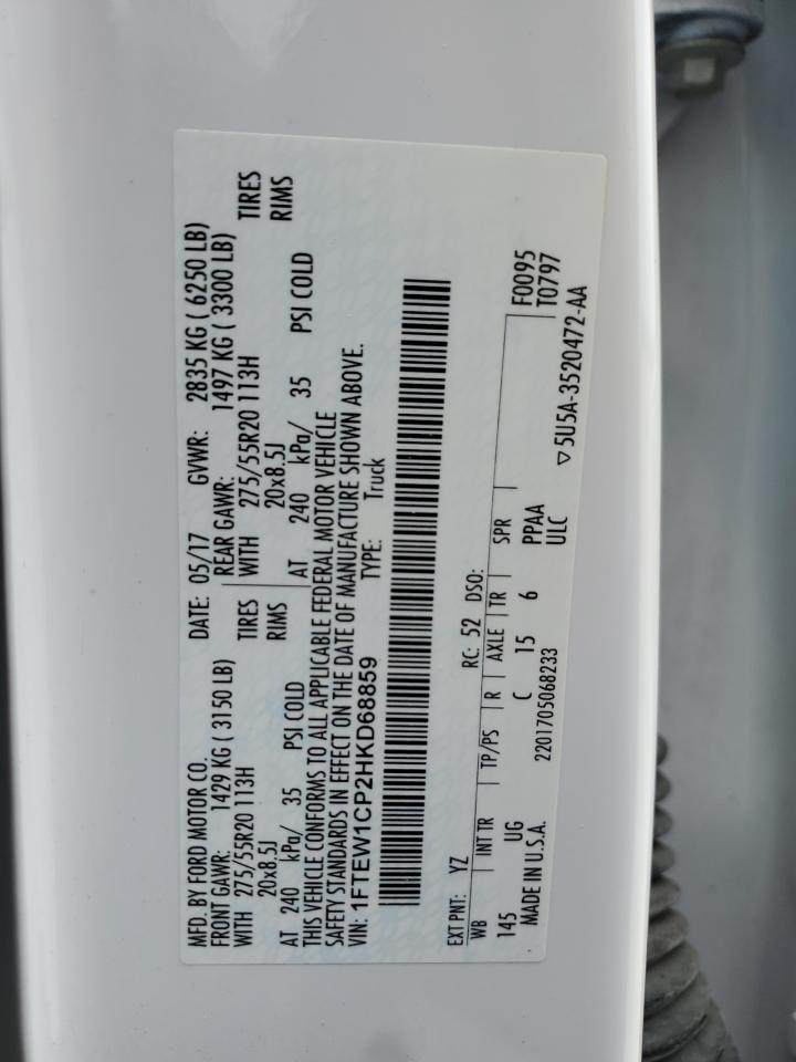 1FTEW1CP2HKD68859 2017 Ford F150 Supercrew