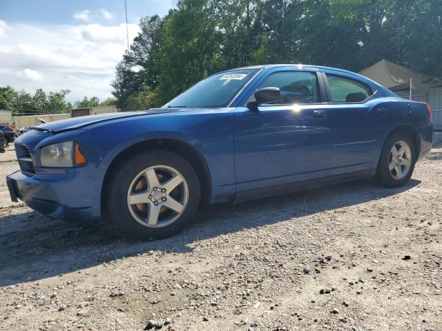 Lot #2539612719 2009 DODGE CHARGER salvage car