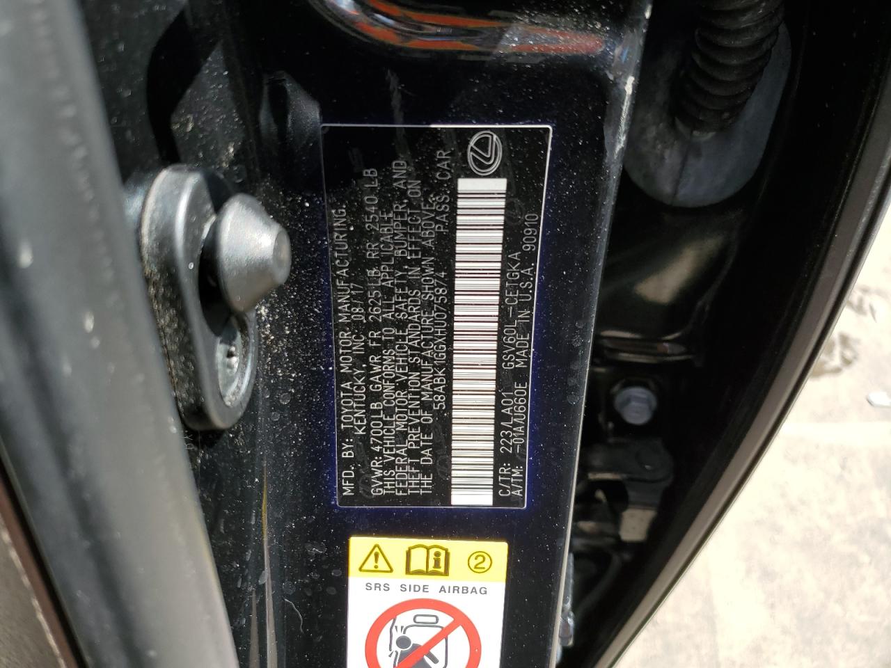 58ABK1GGXHU075874 2017 Lexus Es 350