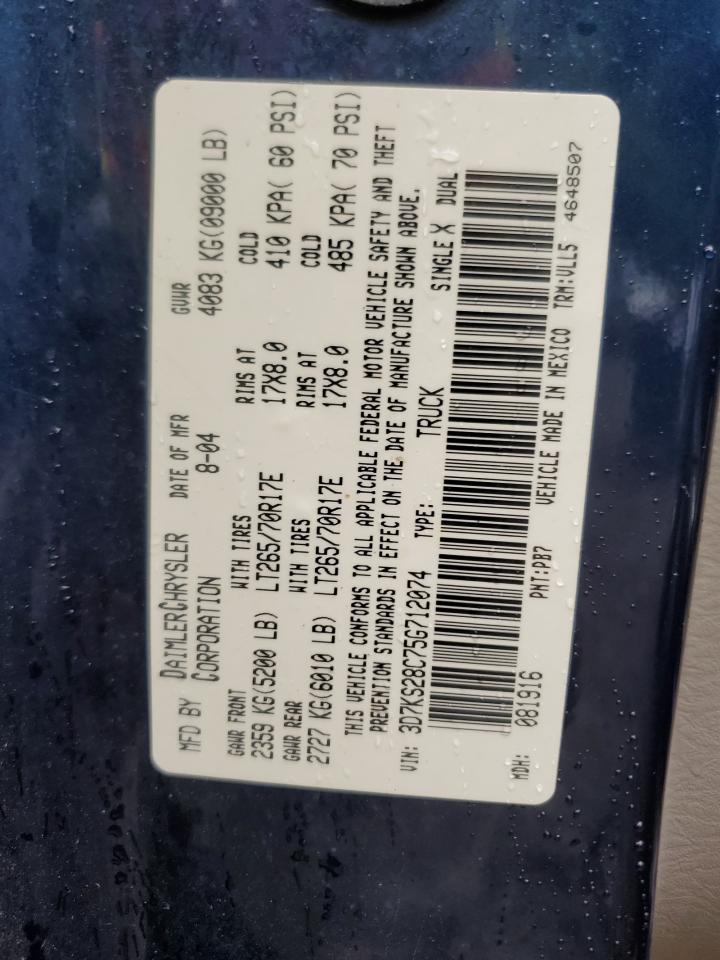 3D7KS28C75G712074 2005 Dodge Ram 2500 St