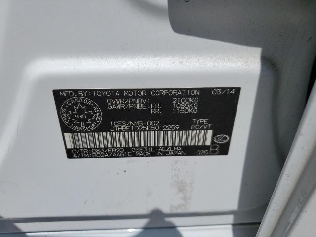 2014 Lexus Is 350 VIN: JTHBE1D25E5012259 Lot: 57005824