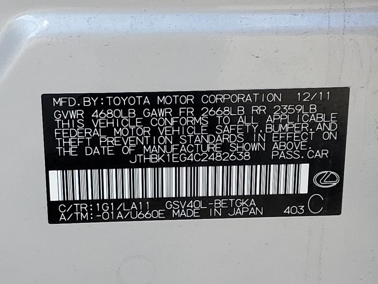 JTHBK1EG4C2482638 2012 Lexus Es 350