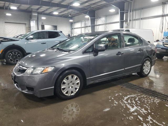 2011 Honda Civic Vp VIN: 19XFA1F32BE017729 Lot: 52739014