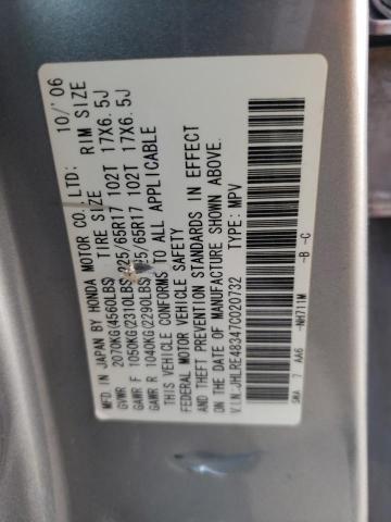 2007 Honda Cr-V Lx VIN: JHLRE48347C020732 Lot: 55511334