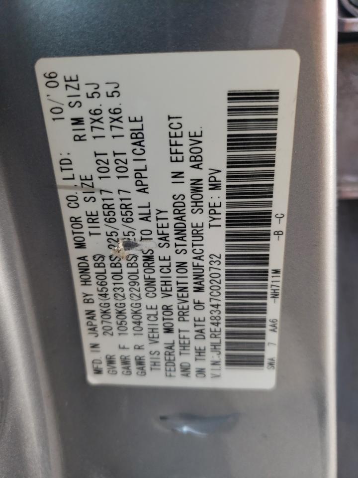 JHLRE48347C020732 2007 Honda Cr-V Lx