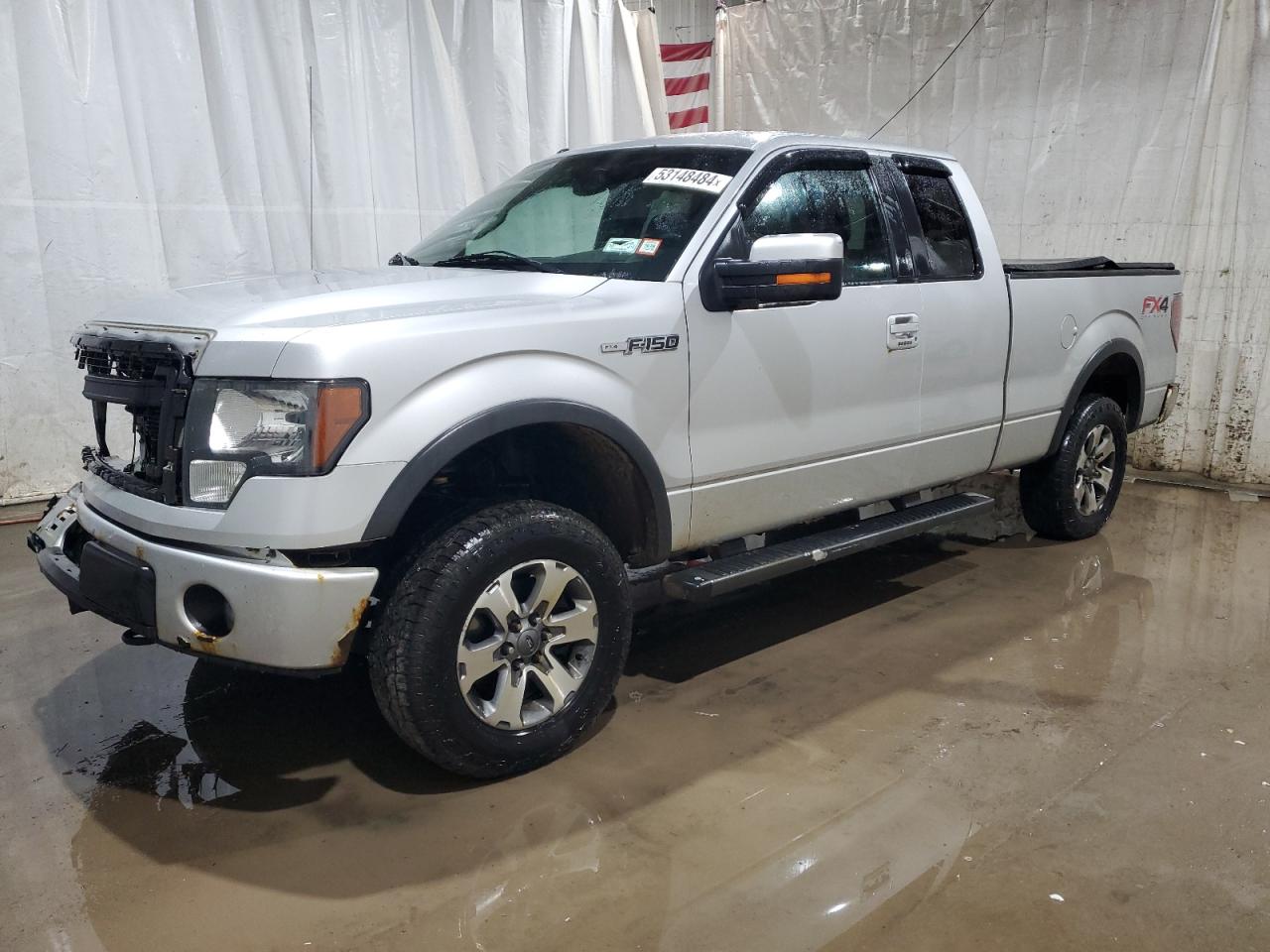 2013 Ford F150 Super Cab vin: 1FTFX1EF8DFC53062