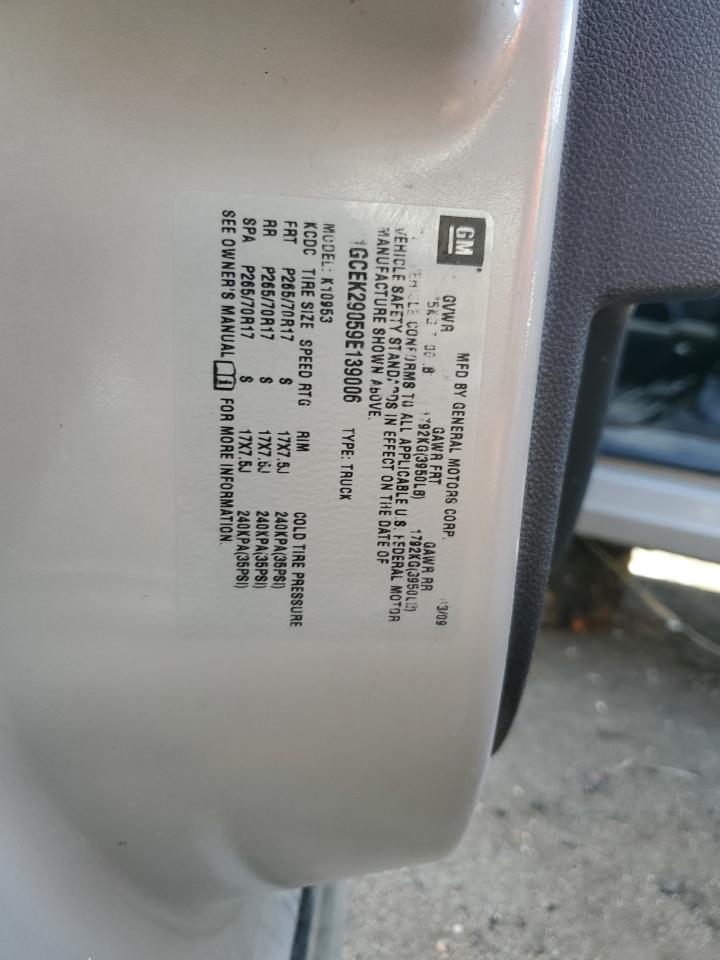 1GCEK29059E139006 2009 Chevrolet Silverado K1500 Lt