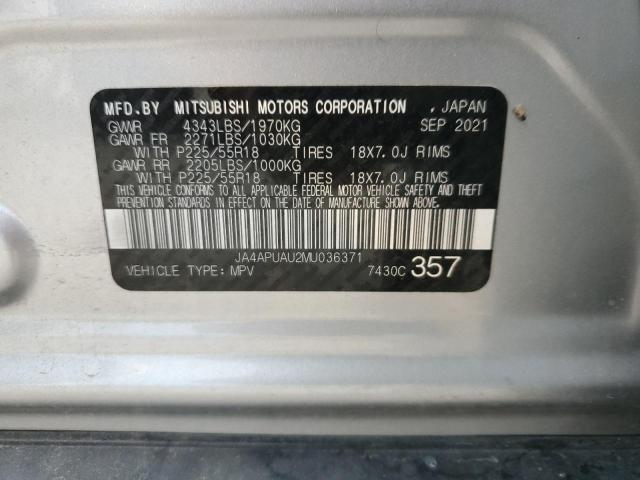 2021 MITSUBISHI OUTLANDER - JA4APUAU2MU036371