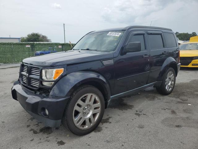 Lot #2540456568 2011 DODGE NITRO HEAT salvage car