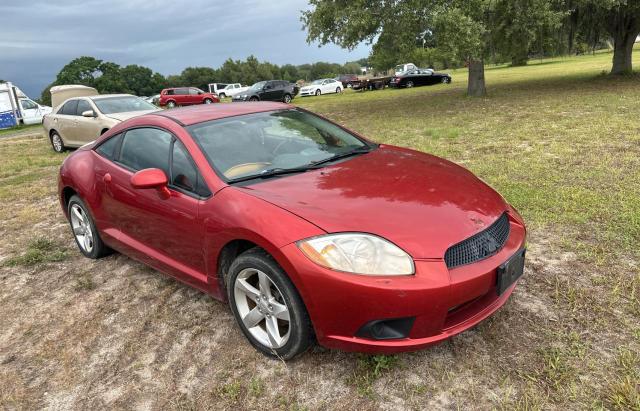 Lot #2538227502 2009 MITSUBISHI ECLIPSE GS salvage car