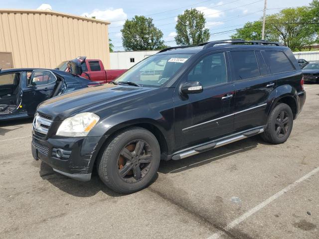 Lot #2524024852 2007 MERCEDES-BENZ GL 450 4MA salvage car