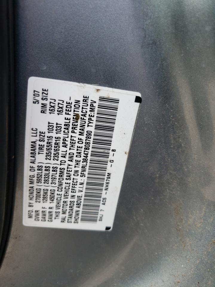 5FNRL38447B087890 2007 Honda Odyssey Ex