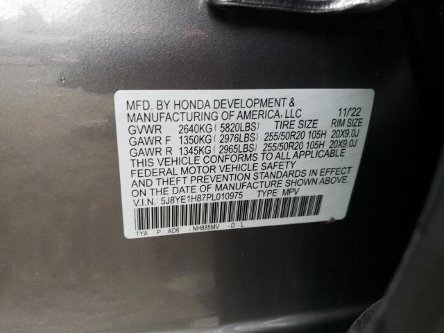 5J8YE1H87PL010975 Acura MDX ADVANC 13