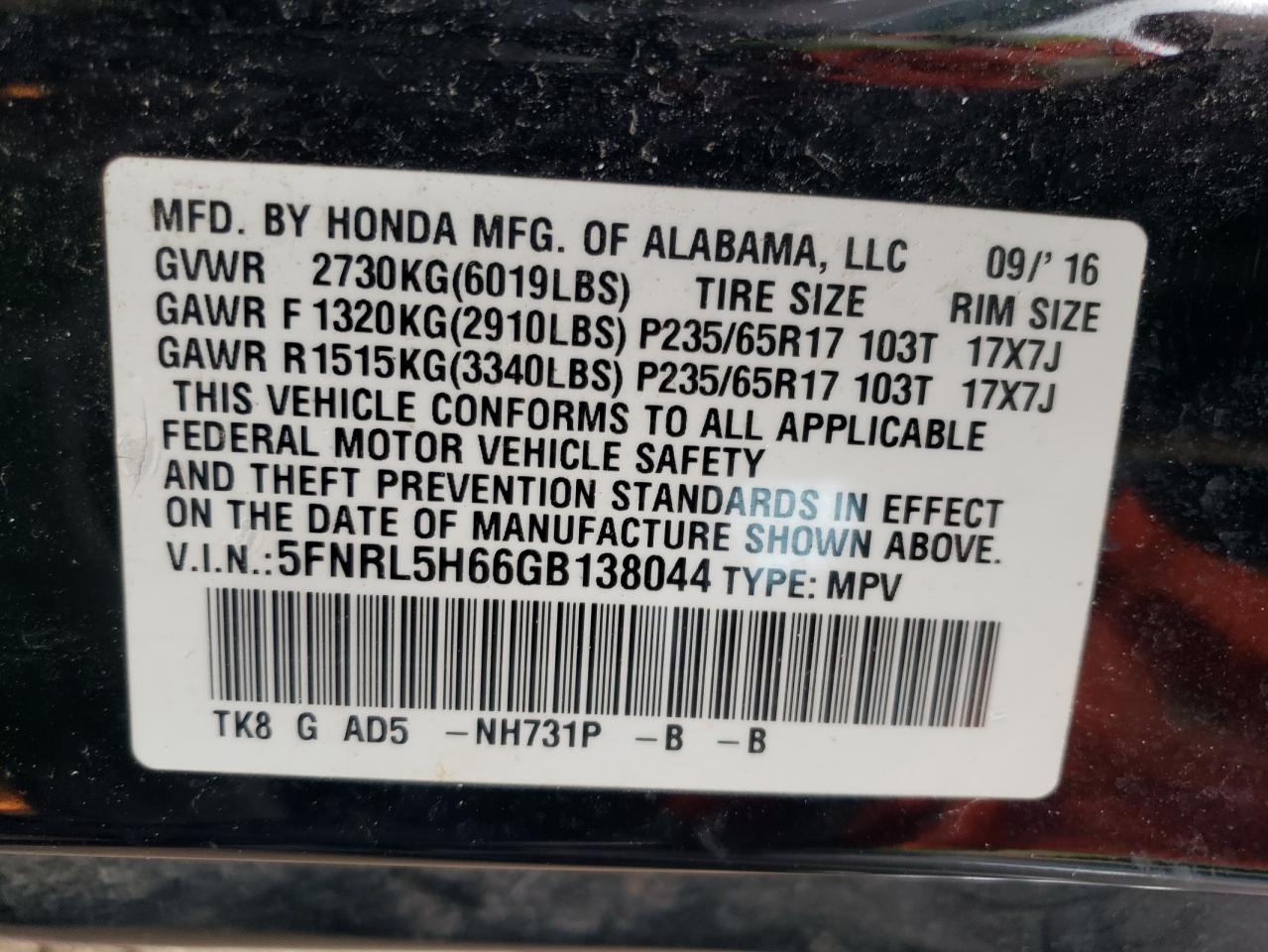 5FNRL5H66GB138044 2016 Honda Odyssey Exl