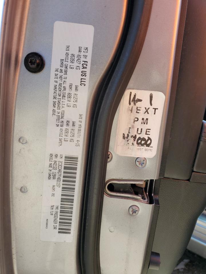 2C3CCARG7FH831157 2015 Chrysler 300 Limited