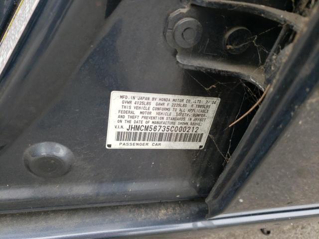 2005 Honda Accord Ex VIN: JHMCM56735C000212 Lot: 55749214