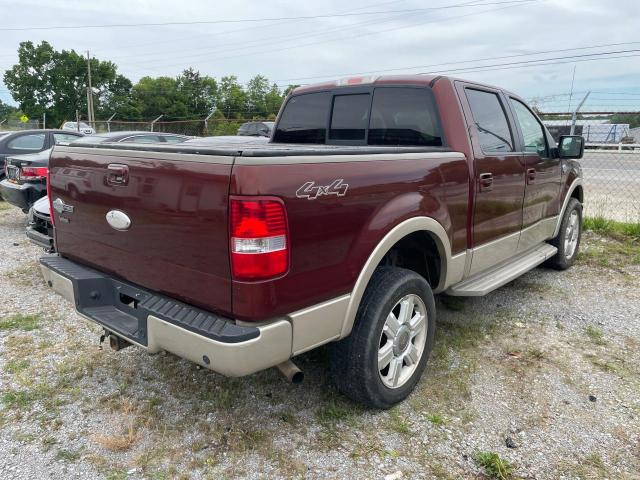 2007 Ford F150 Supercrew VIN: 1FTPW14V57KC84605 Lot: 57474024