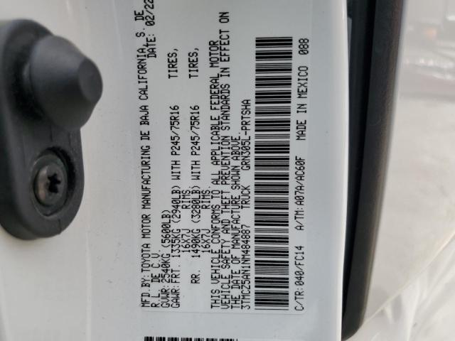 2022 Toyota Tacoma Double Cab VIN: 3TMCZ5AN1NM484887 Lot: 53752624