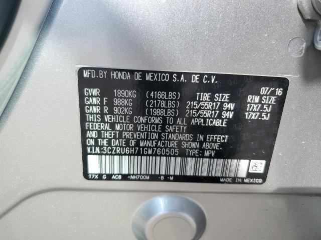 VIN 3CZRU6H71GM760505 2016 HONDA HR-V no.12