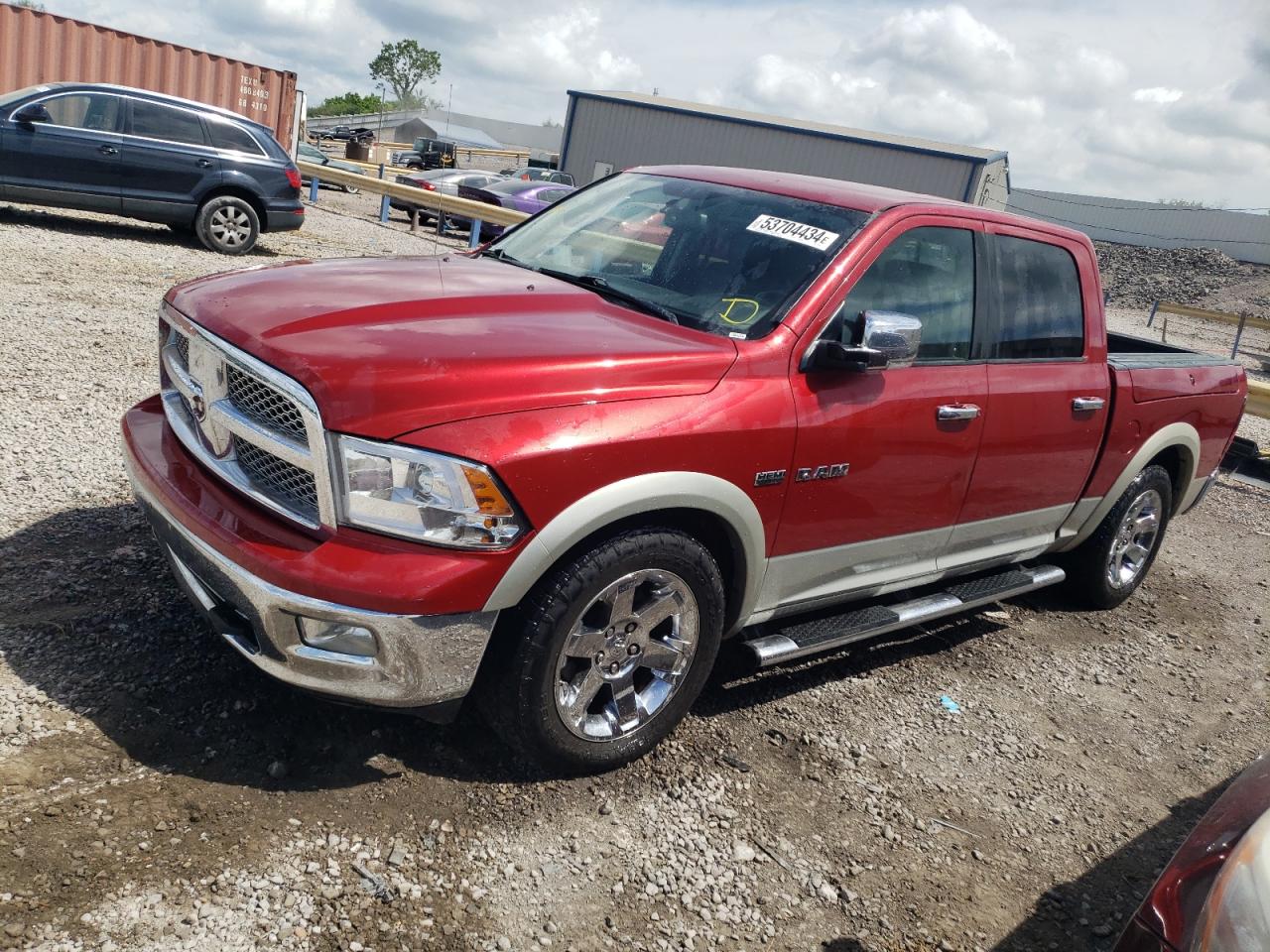  Salvage Dodge Ram 1500