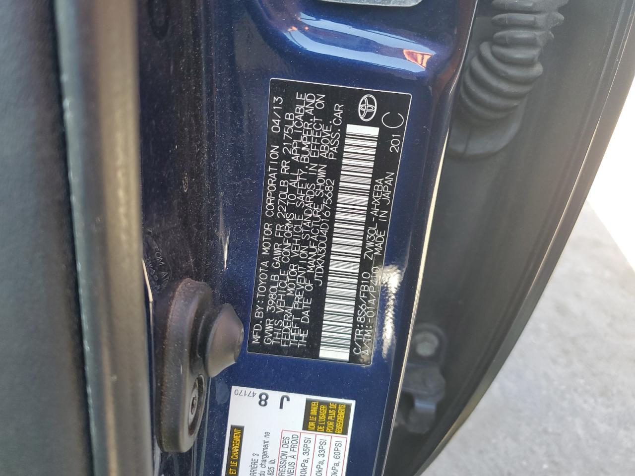 JTDKN3DU4D1675682 2013 Toyota Prius