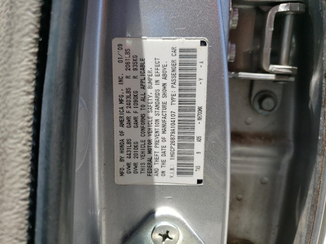 1HGCP26879A104107 2009 Honda Accord Exl