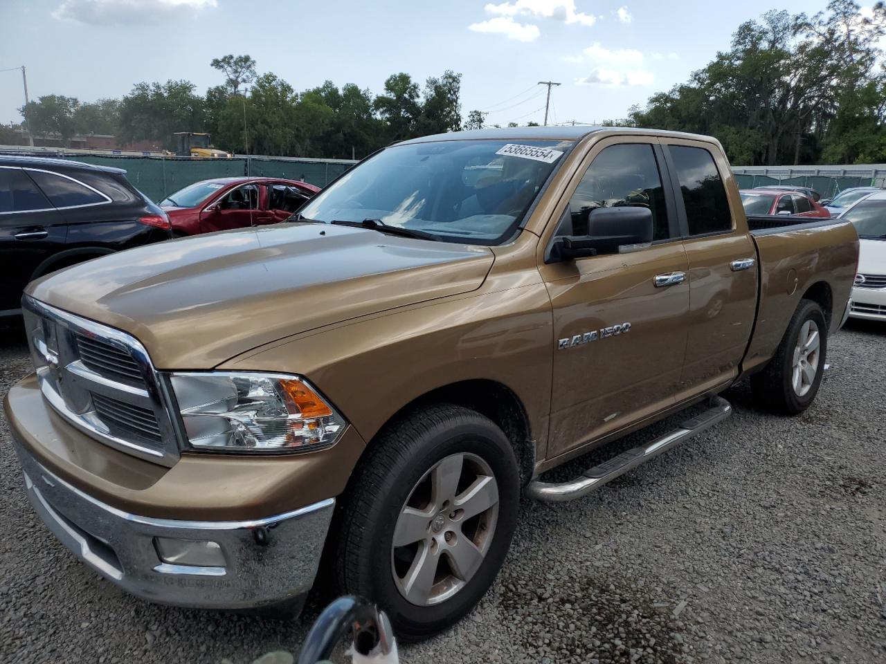 1D7RB1GP3BS608473 2011 Dodge Ram 1500