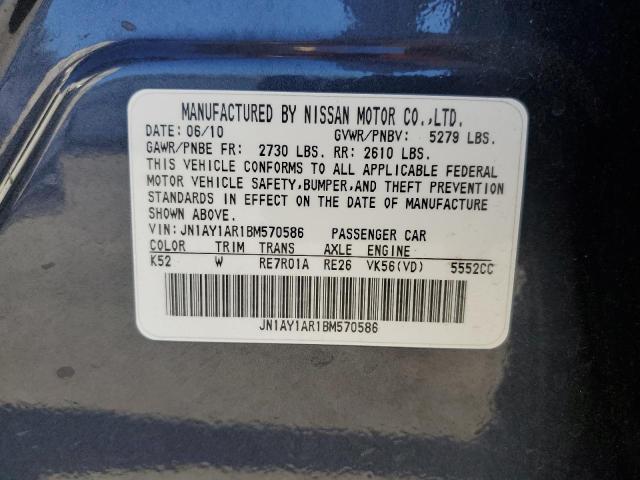 2011 Infiniti M56 X VIN: JN1AY1AR1BM570586 Lot: 56077924