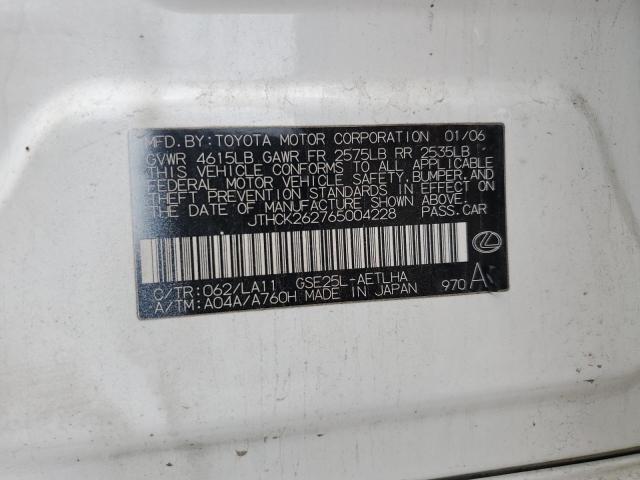 2006 Lexus Is 250 VIN: JTHCK262765004228 Lot: 53165004