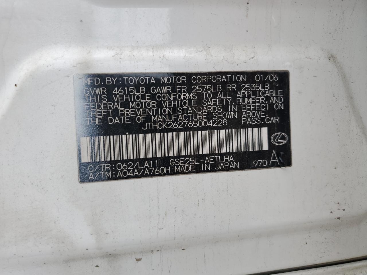 JTHCK262765004228 2006 Lexus Is 250