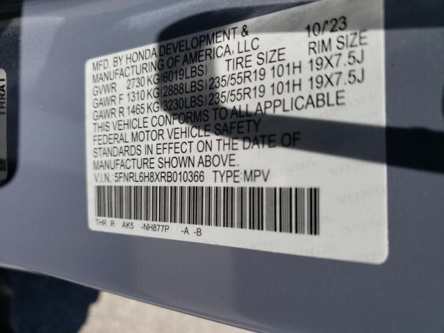 2024 Honda Odyssey Touring VIN: 5FNRL6H8XRB010366 Lot: 56250314