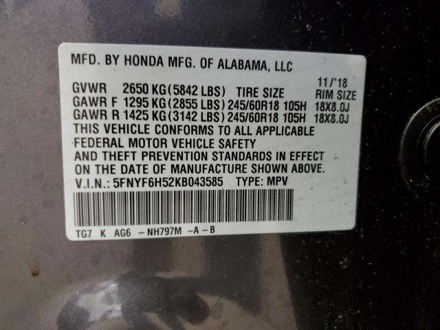 2019 Honda Pilot Exl VIN: 5FNYF6H52KB043585 Lot: 55519314