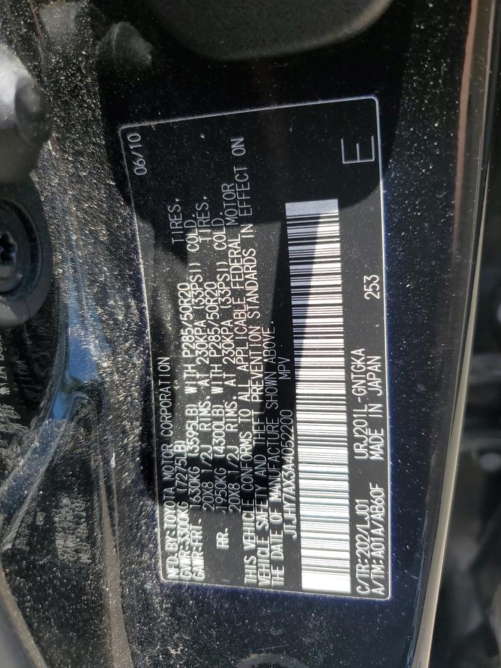 JTJHY7AX3A4052200 2010 Lexus Lx 570