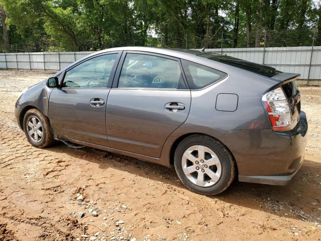 2007 Toyota Prius VIN: JTDKB20U373290728 Lot: 51986954