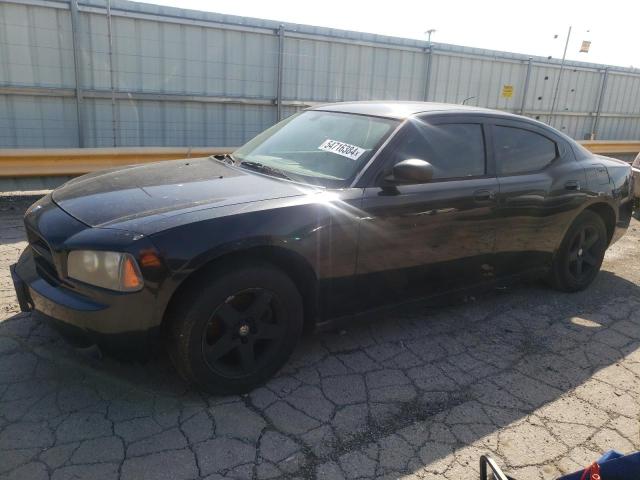 Lot #2542854528 2008 DODGE CHARGER salvage car